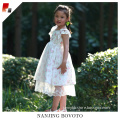 /msite/products/detail/productid/53424405/id/527396.html